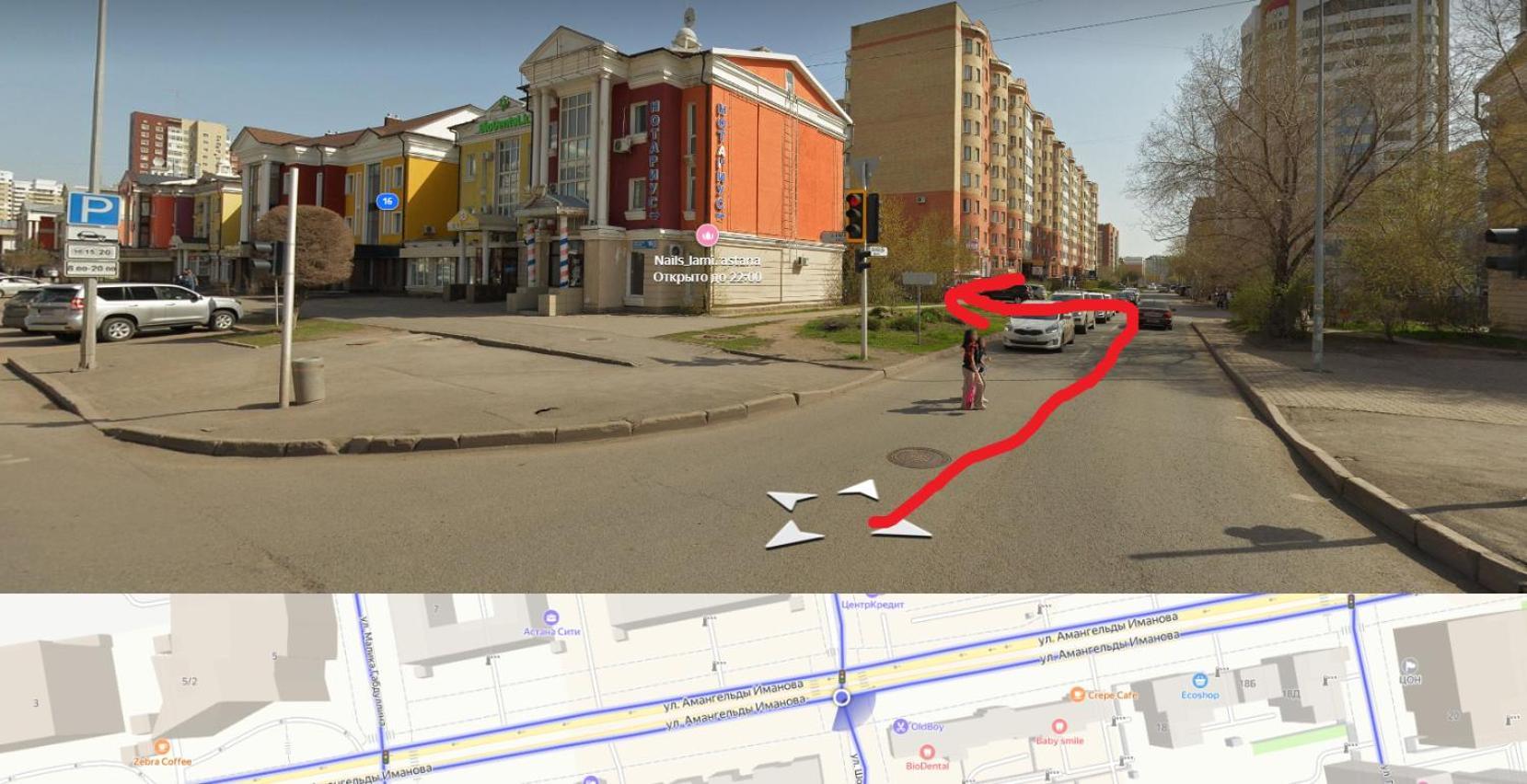 Friends Hostel Astana Exterior foto